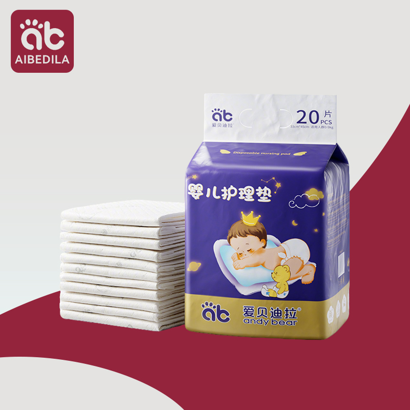 Mattress Protector Waterproof - Aibedila แผ่นดูแลเด็กทารกผ้าอ้อมที่ใช้แล้วทิ้งกันน้ำสำหรับเด็กแรกเกิดที่นอนผ้าอ้อมแบบใช้แล้วทิ้งสำหรับเด็ก