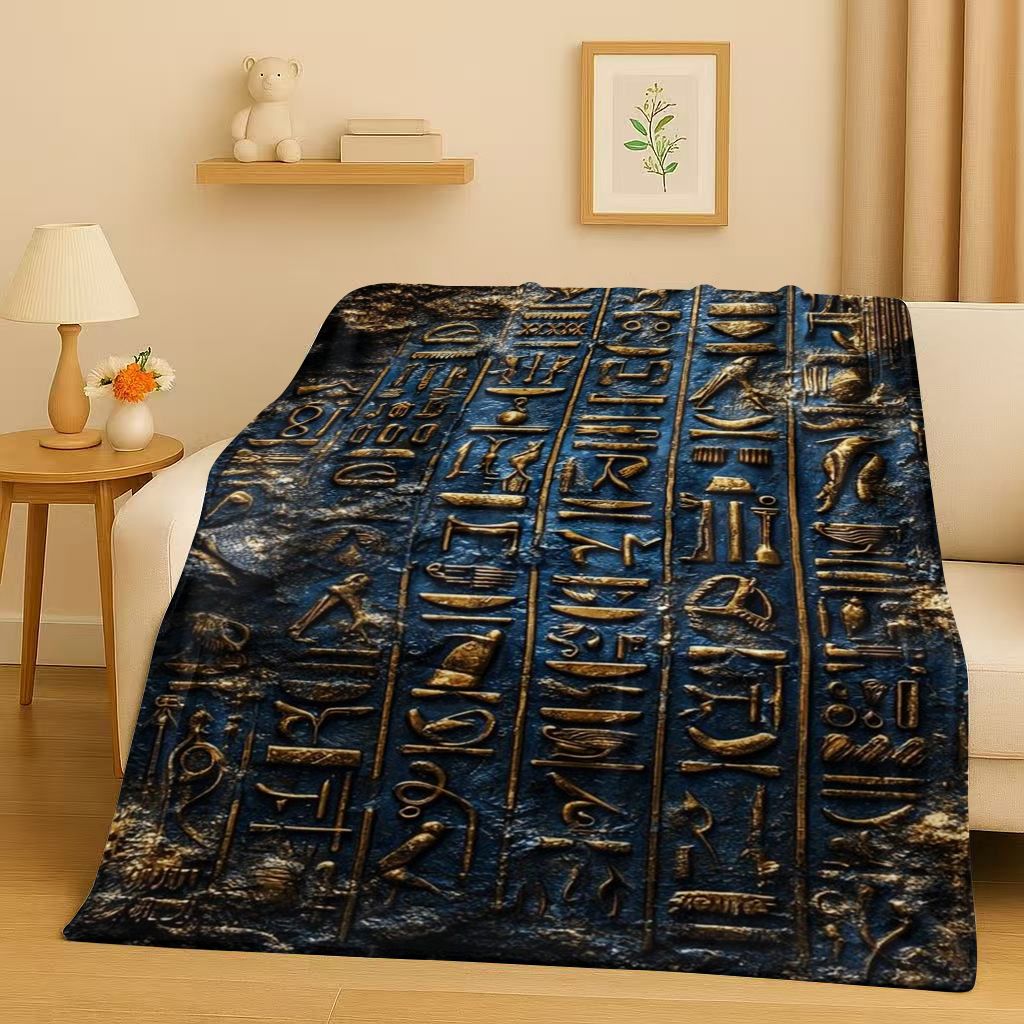 ผ้าห่มลายภาพเขียนโบราณของอียิป - Home Textiles Egypt บทวิจารณ์และราคา