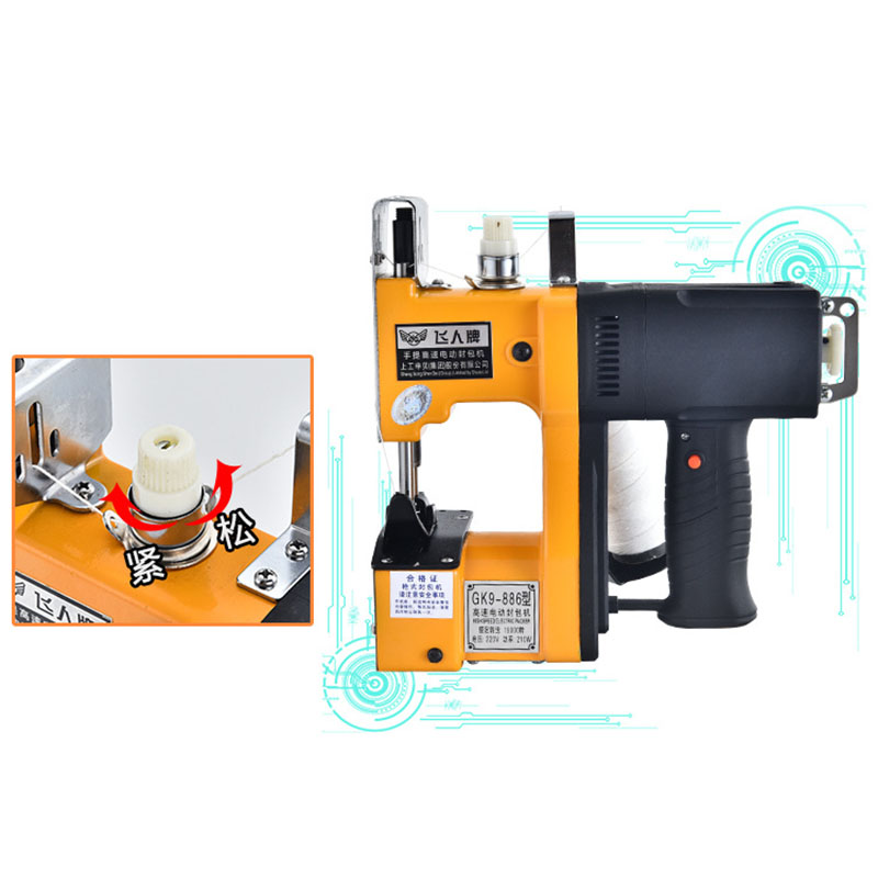 จักรเย็บผ้าไฟฟ้าแบบพกพาสำหรับอ - Home Textiles Industry บทวิจารณ์และราคา
